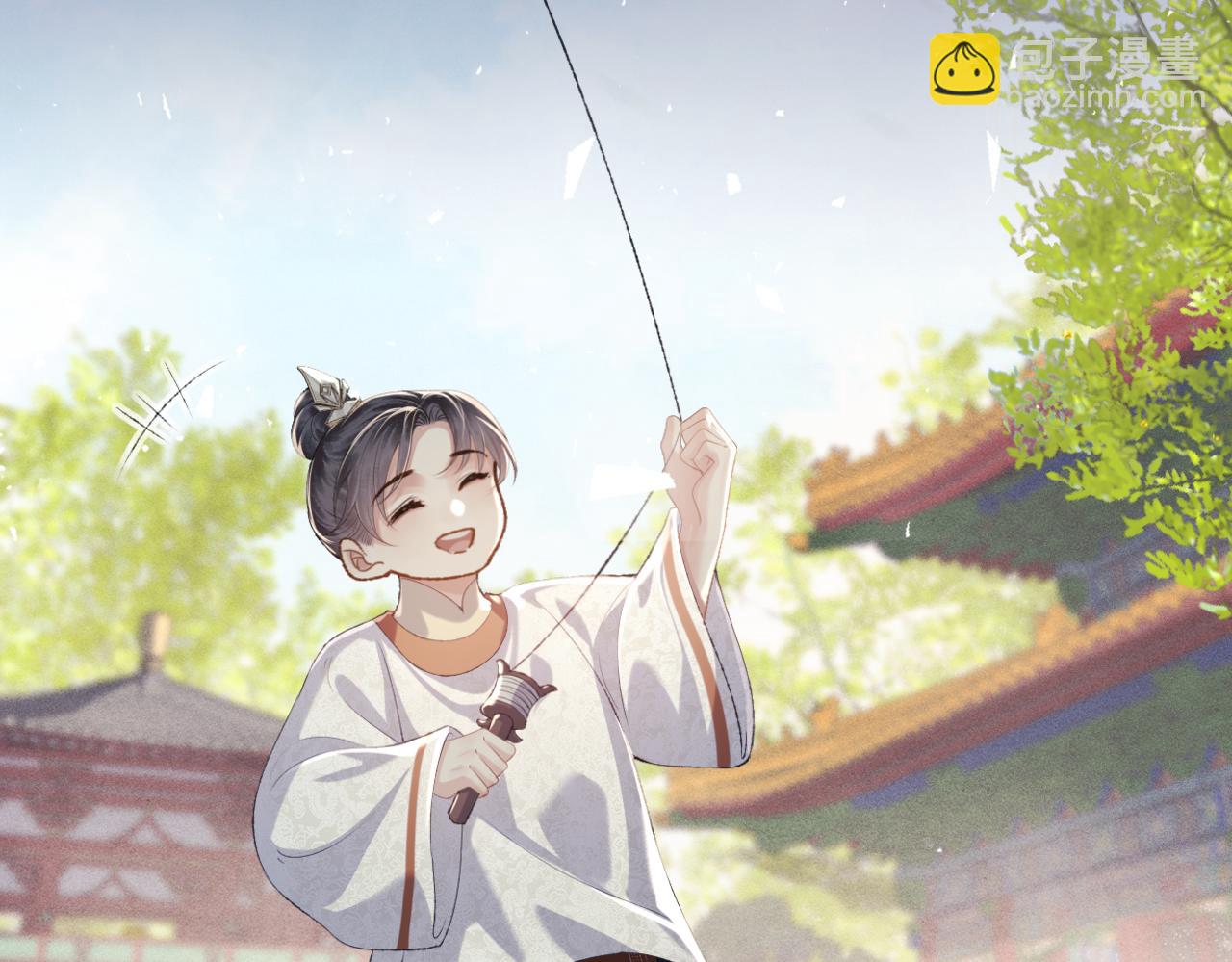 第51话 解忧(1/3)-第54话