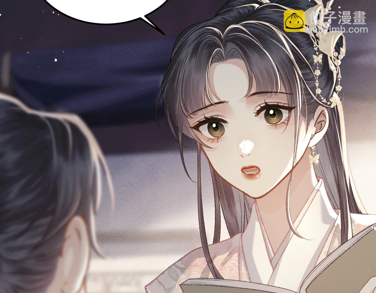 第51话 解忧(1/3)-第54话