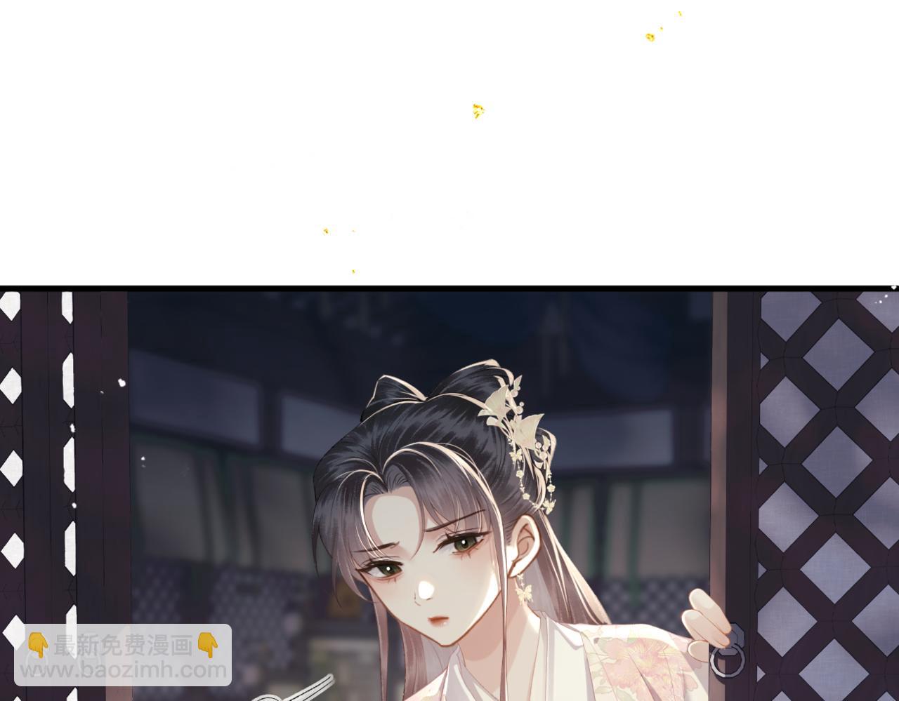 第51话 解忧(1/3)-第54话