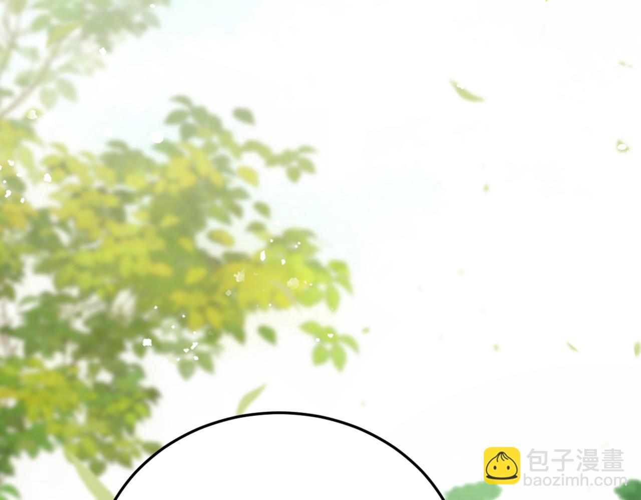 第51话 解忧(1/3)-第54话