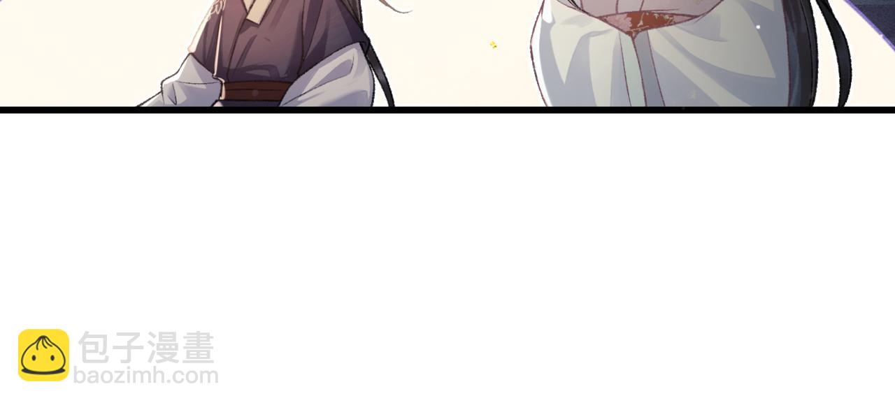 第53话 礼物(1/3)-第56话