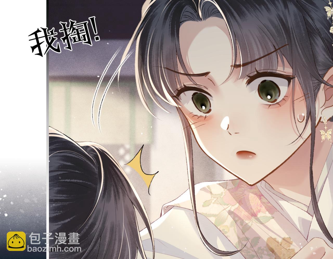 第53话 礼物(1/3)-第56话