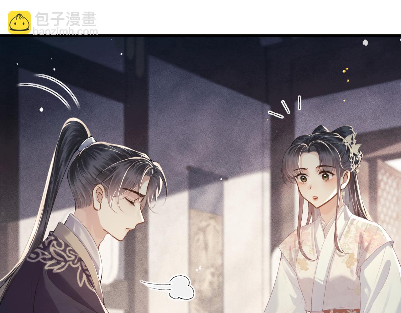 第53话 礼物(1/3)-第56话