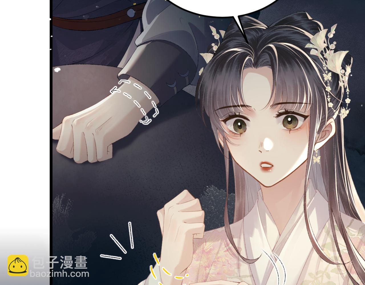 第53话 礼物(1/3)-第56话