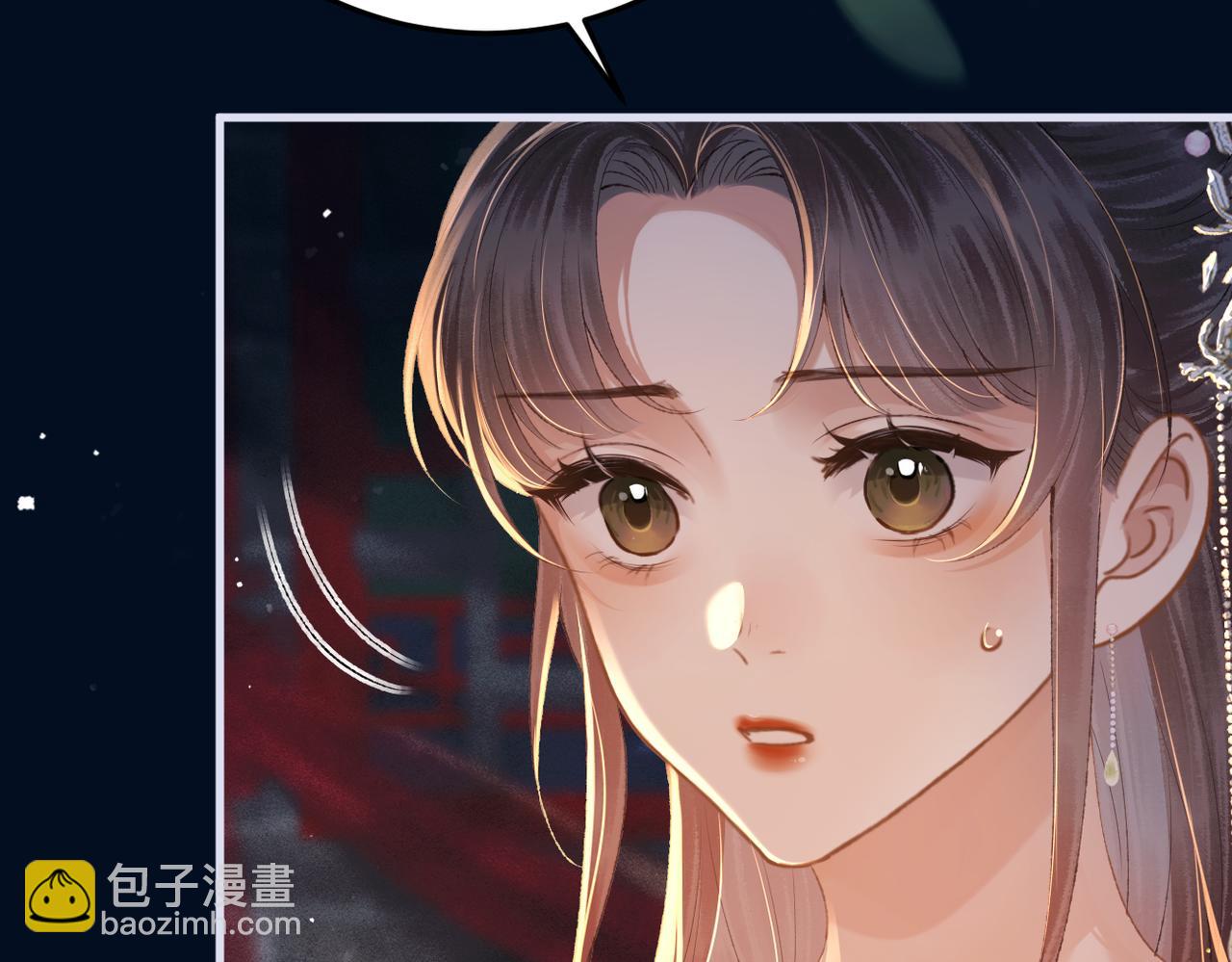第55话 七夕约定(1/3)-第58话