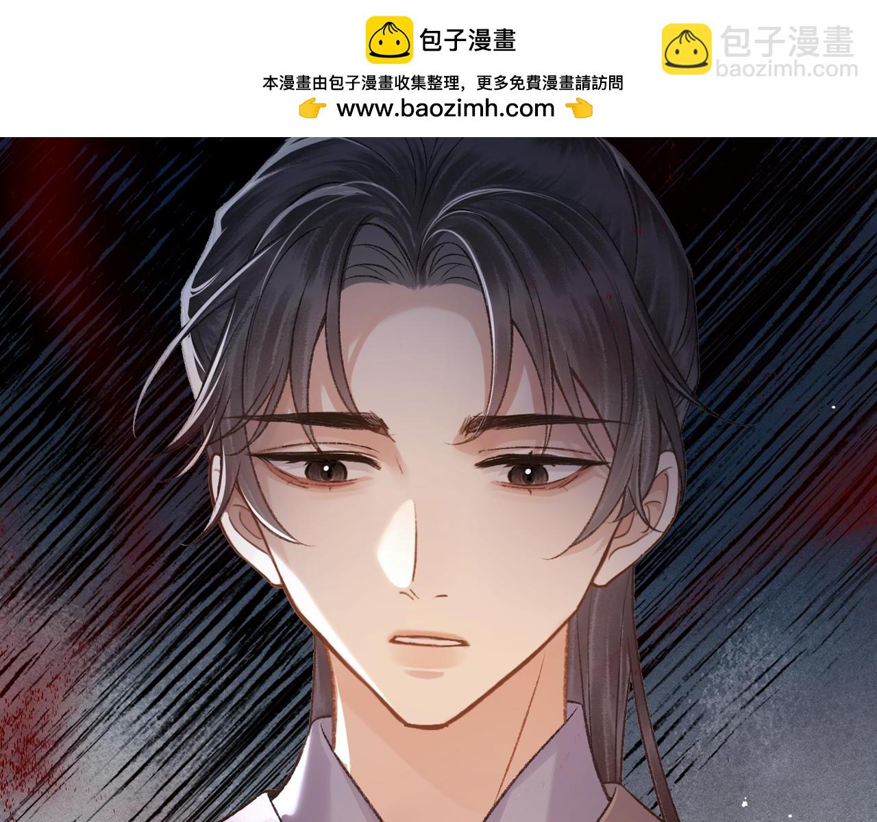 第55话 七夕约定(1/3)-第58话