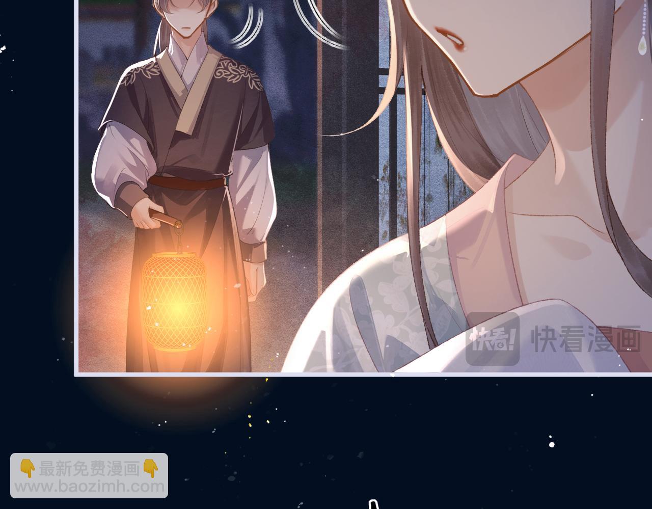 第55话 七夕约定(1/3)-第58话