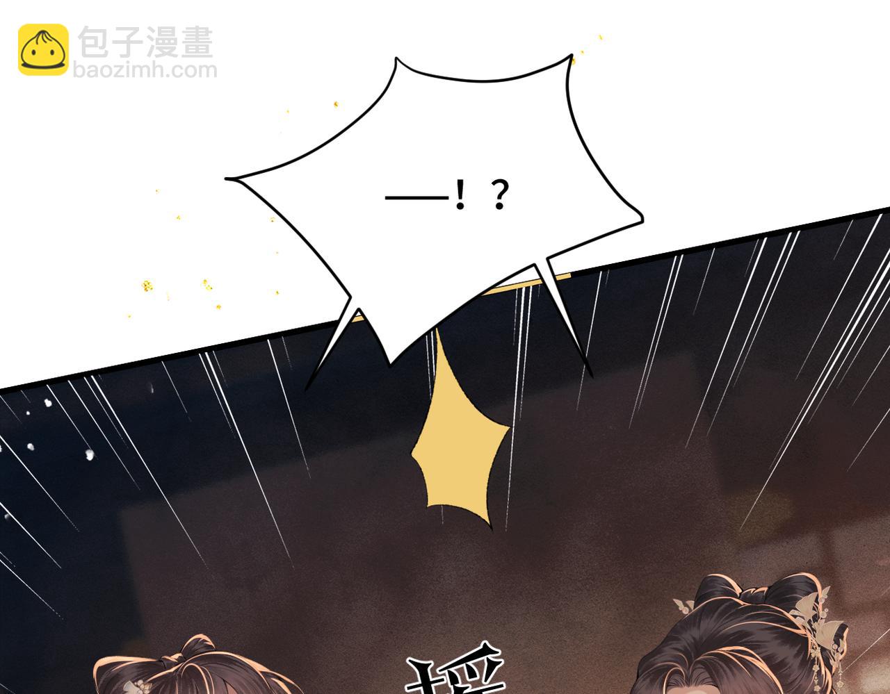 第57话 劫杀(1/2)-第60话