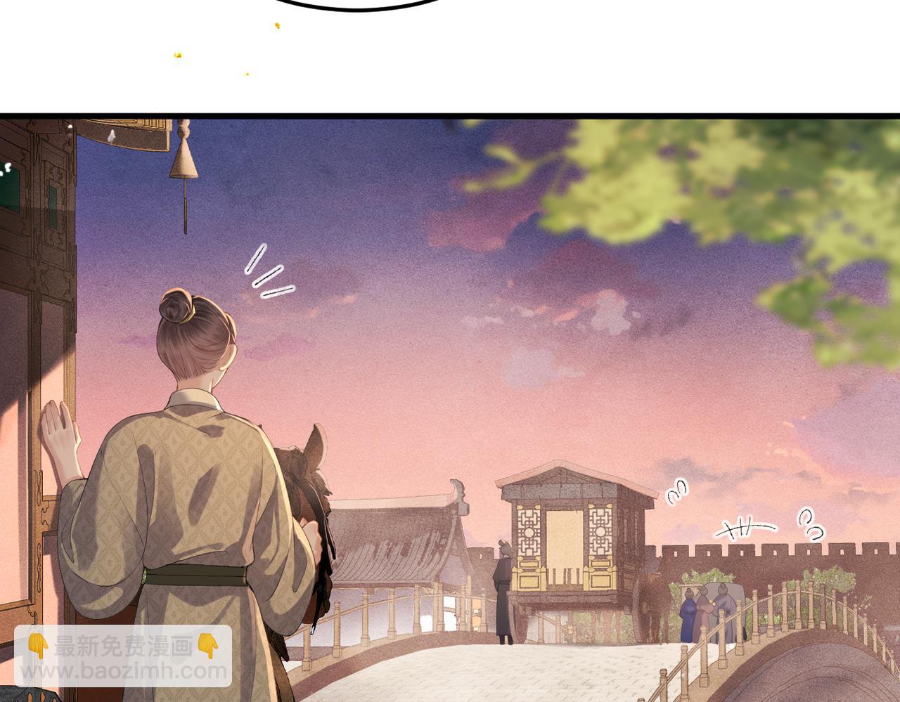 第57话 劫杀(1/2)-第60话