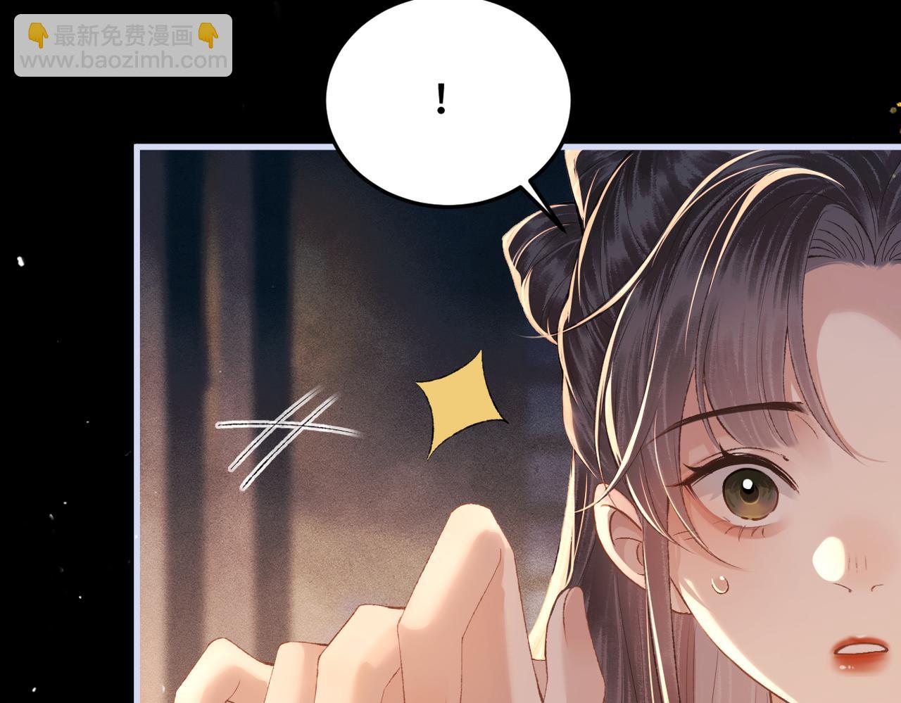 第59话 庇护(1/3)-第62话