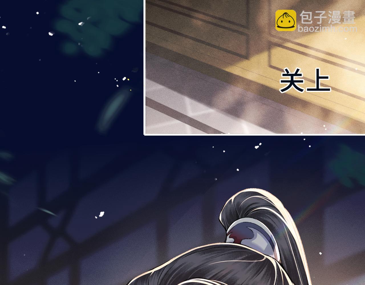 第61话 各取所需(1/3)-第64话