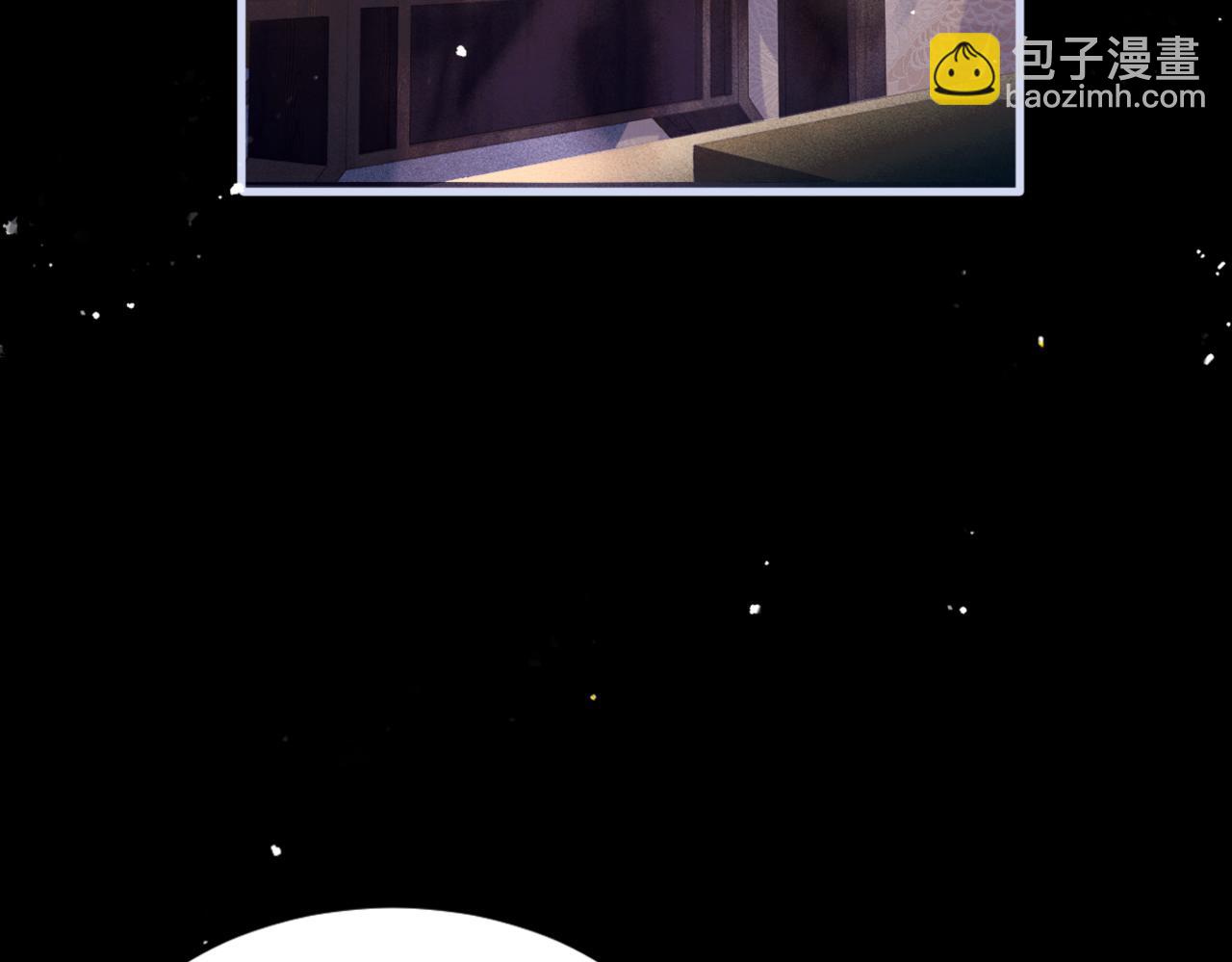 第61话 各取所需(1/3)-第64话