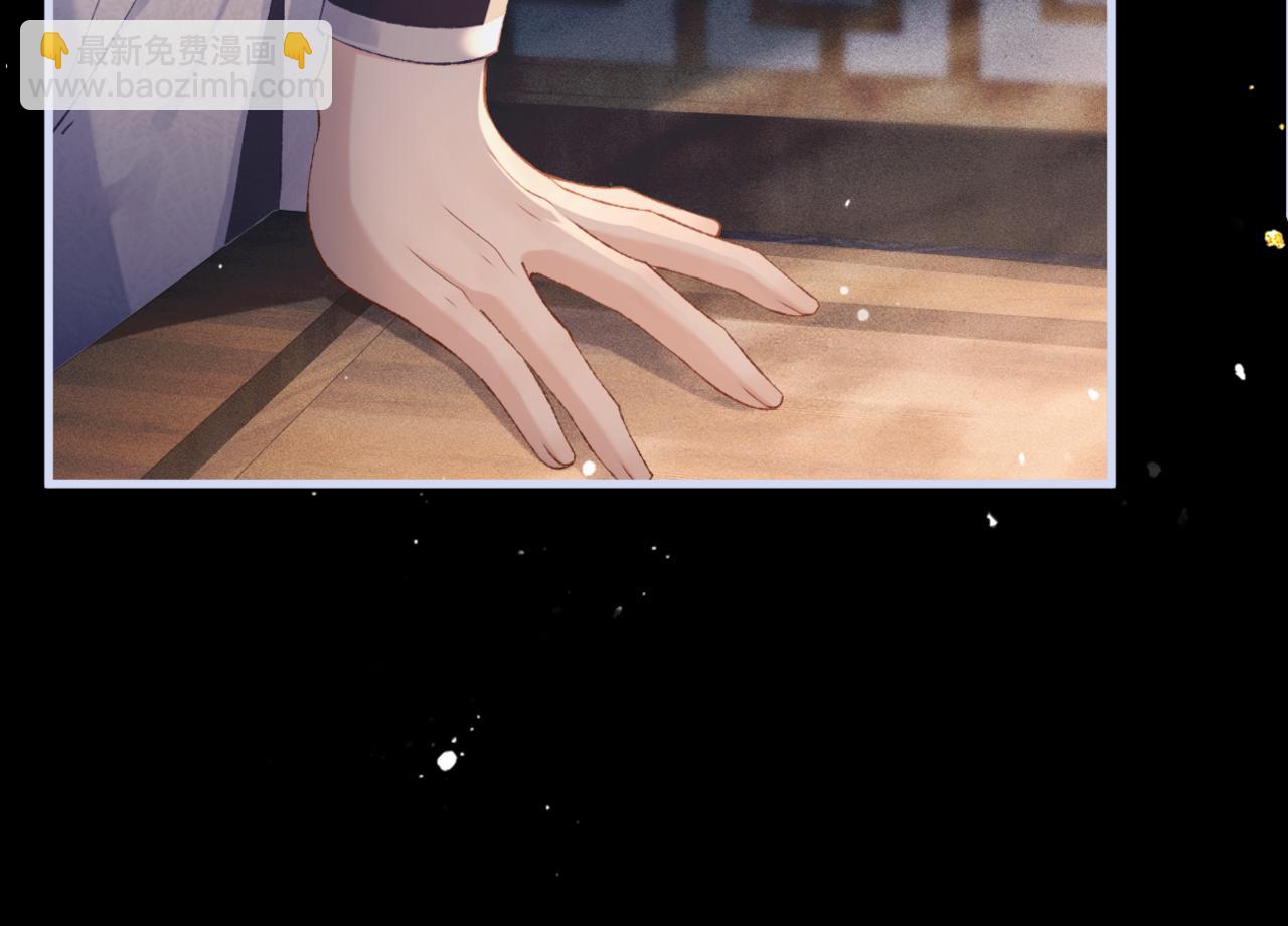 第61话 各取所需(1/3)-第64话