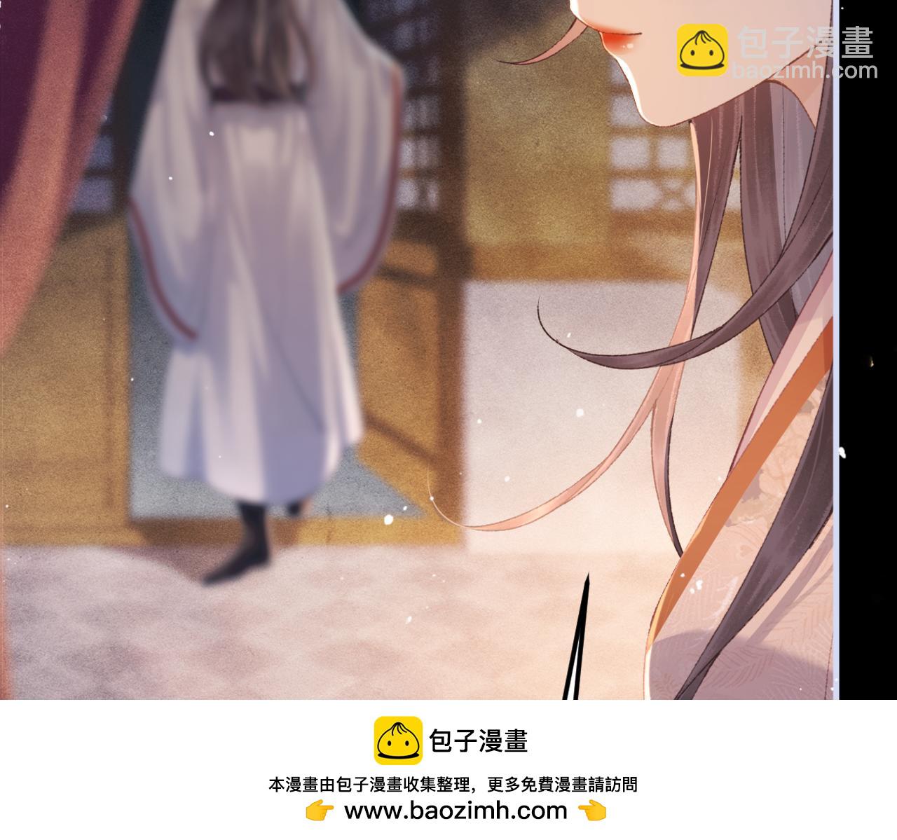 第61话 各取所需(1/3)-第64话