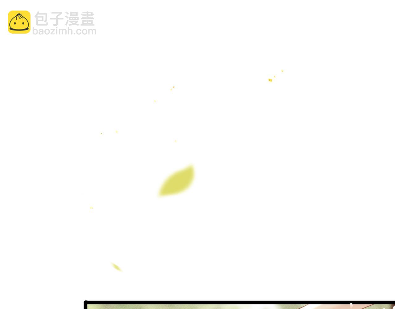 第63话 心愿(1/3)-第66话