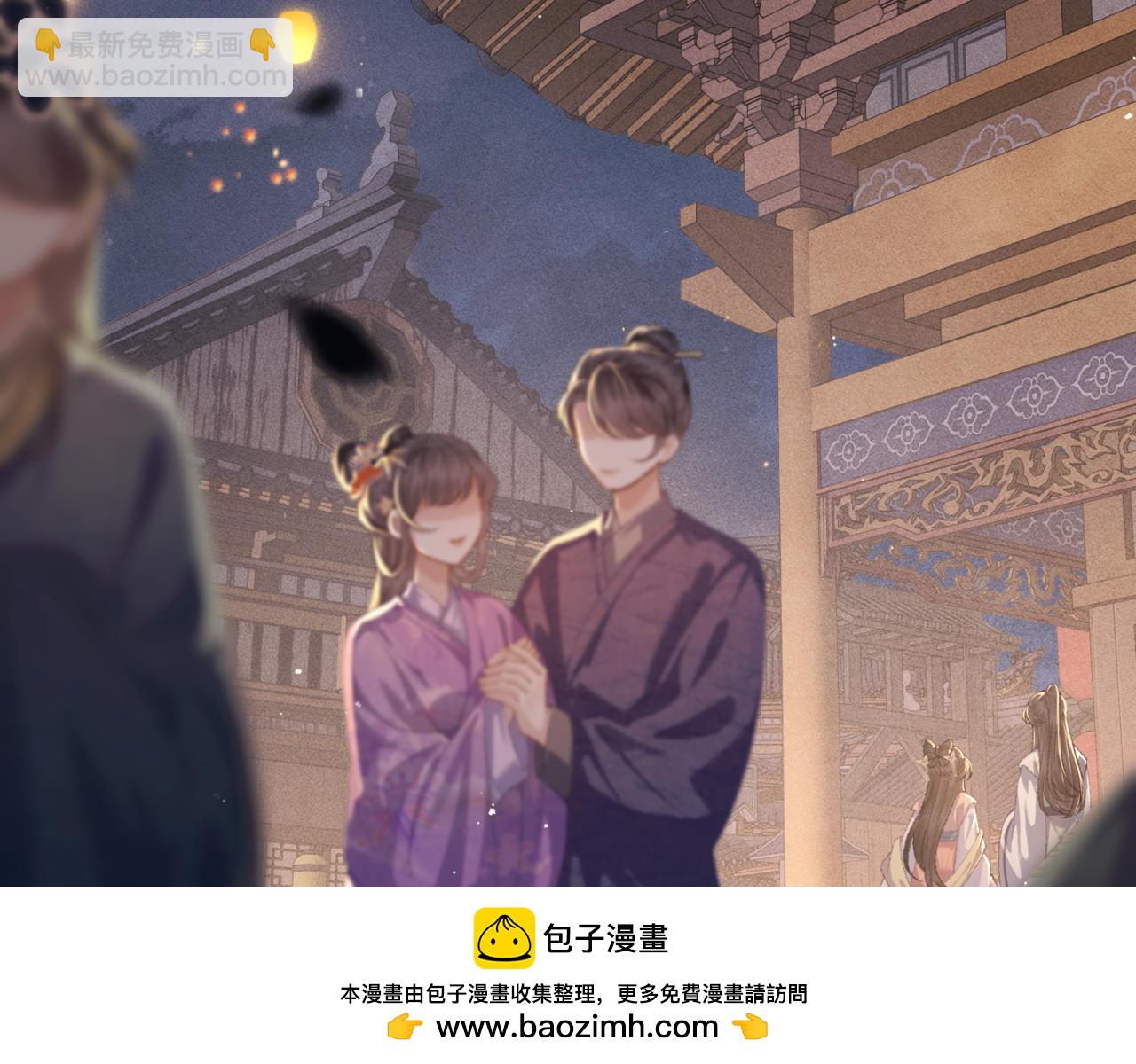 第63话 心愿(1/3)-第66话