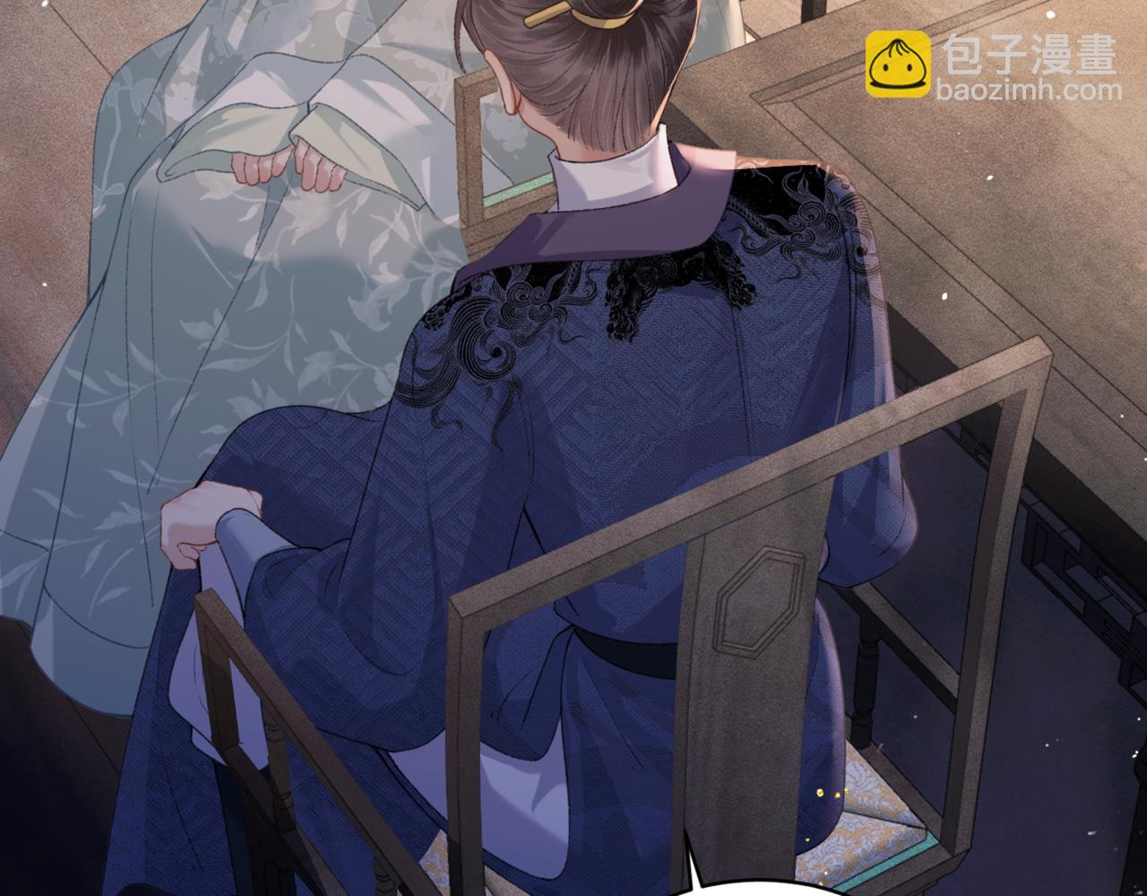 第66话 站队(1/3)-第70话
