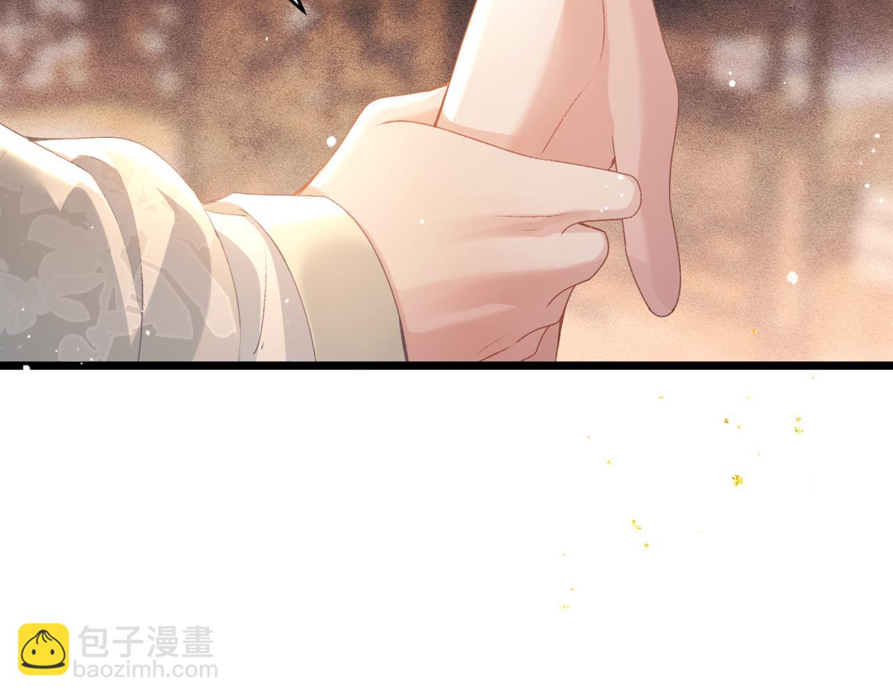 第66话 站队(1/3)-第70话