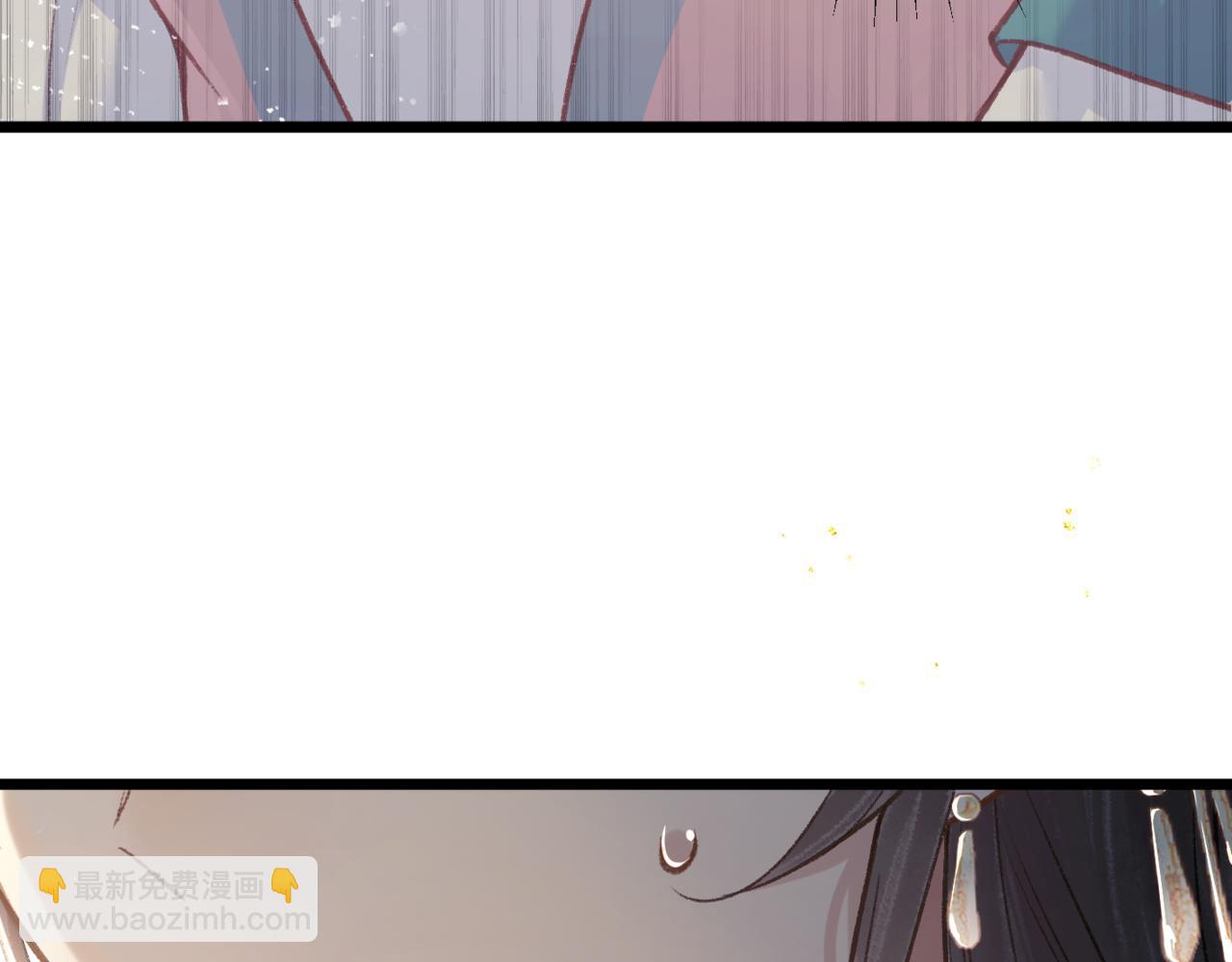 第67话 奉旨成婚(1/3)-第72话