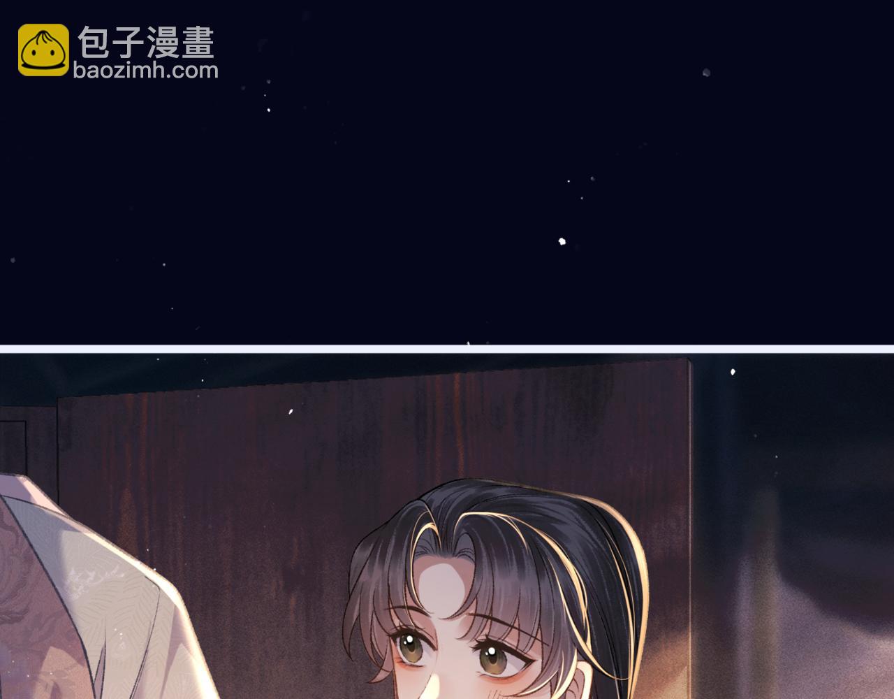 第69话 捉拿&ldquo;叛党&rdquo;(1/3)-第74话
