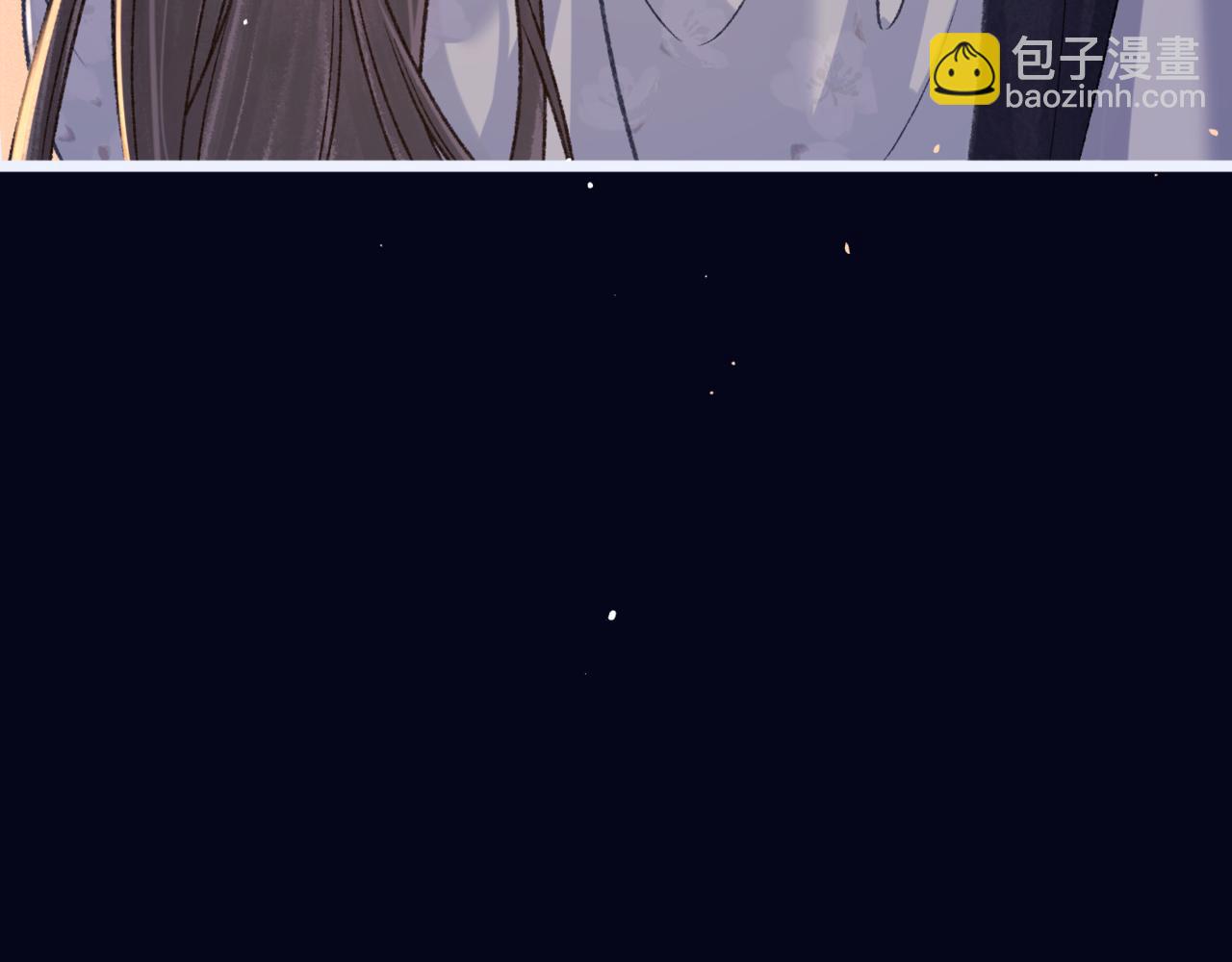 第69话 捉拿&ldquo;叛党&rdquo;(1/3)-第74话