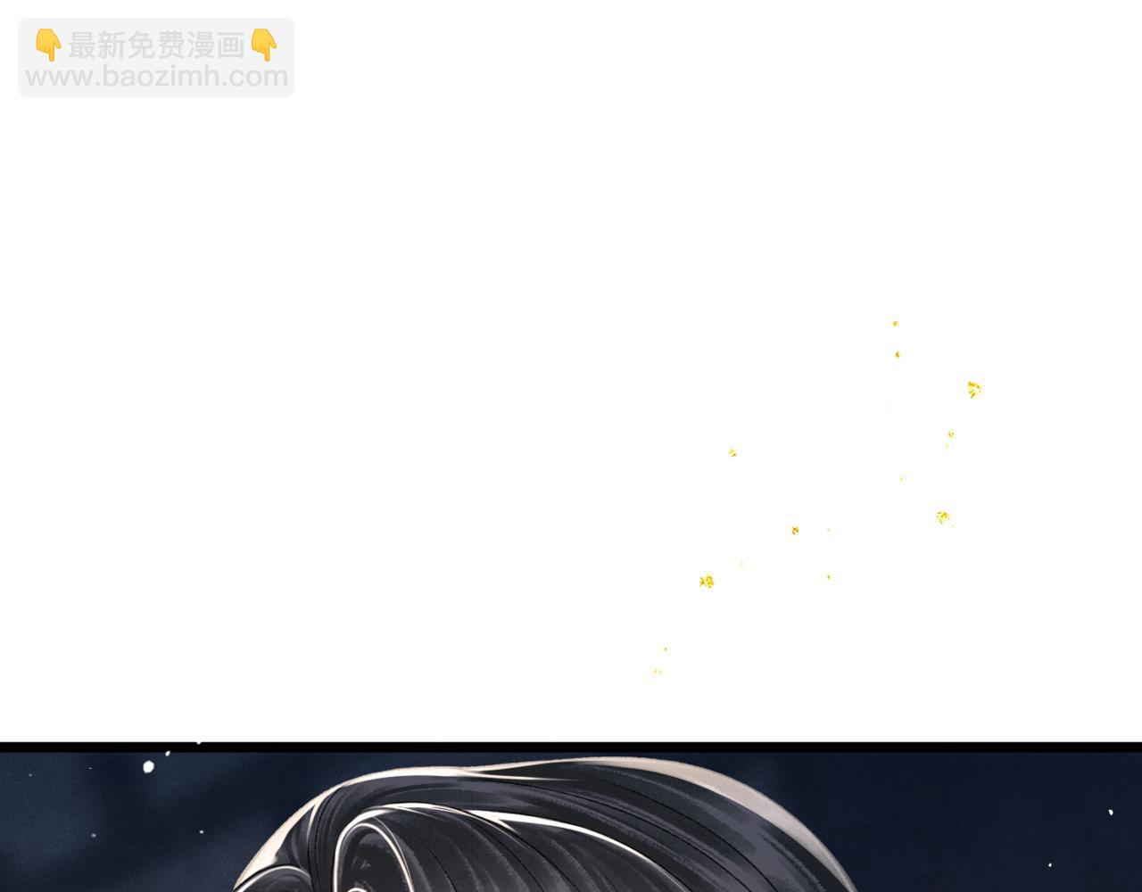 第71话 再也不见(1/3)-第76话