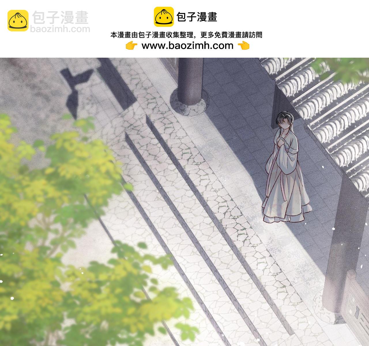 第71话 再也不见(1/3)-第76话