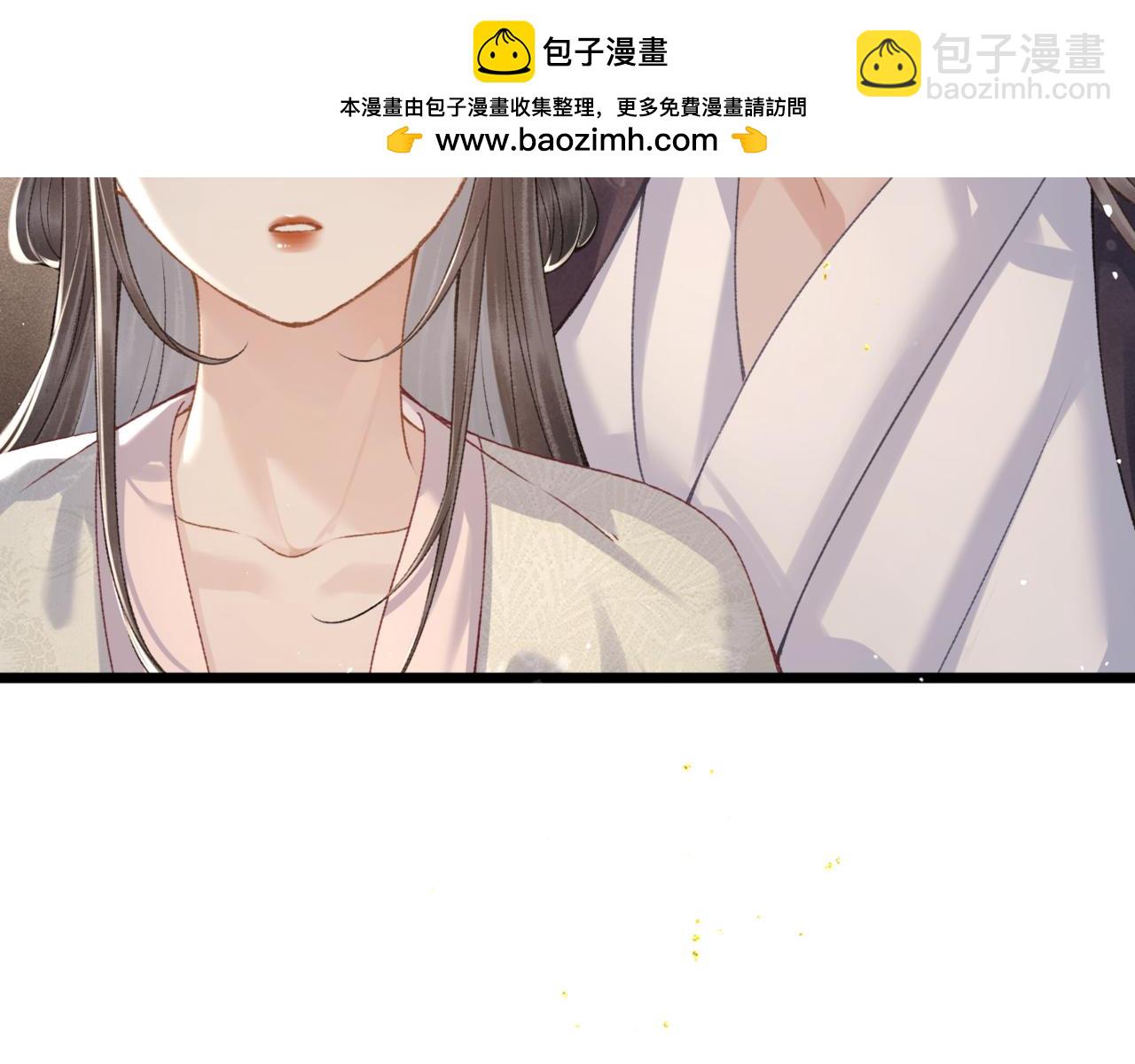 第71话 再也不见(1/3)-第76话