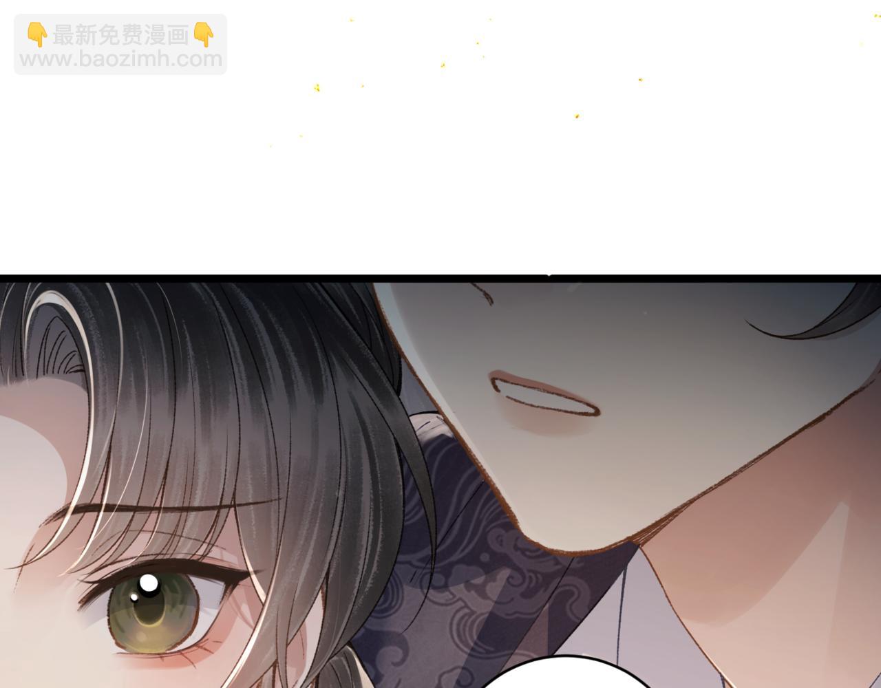 第71话 再也不见(1/3)-第76话