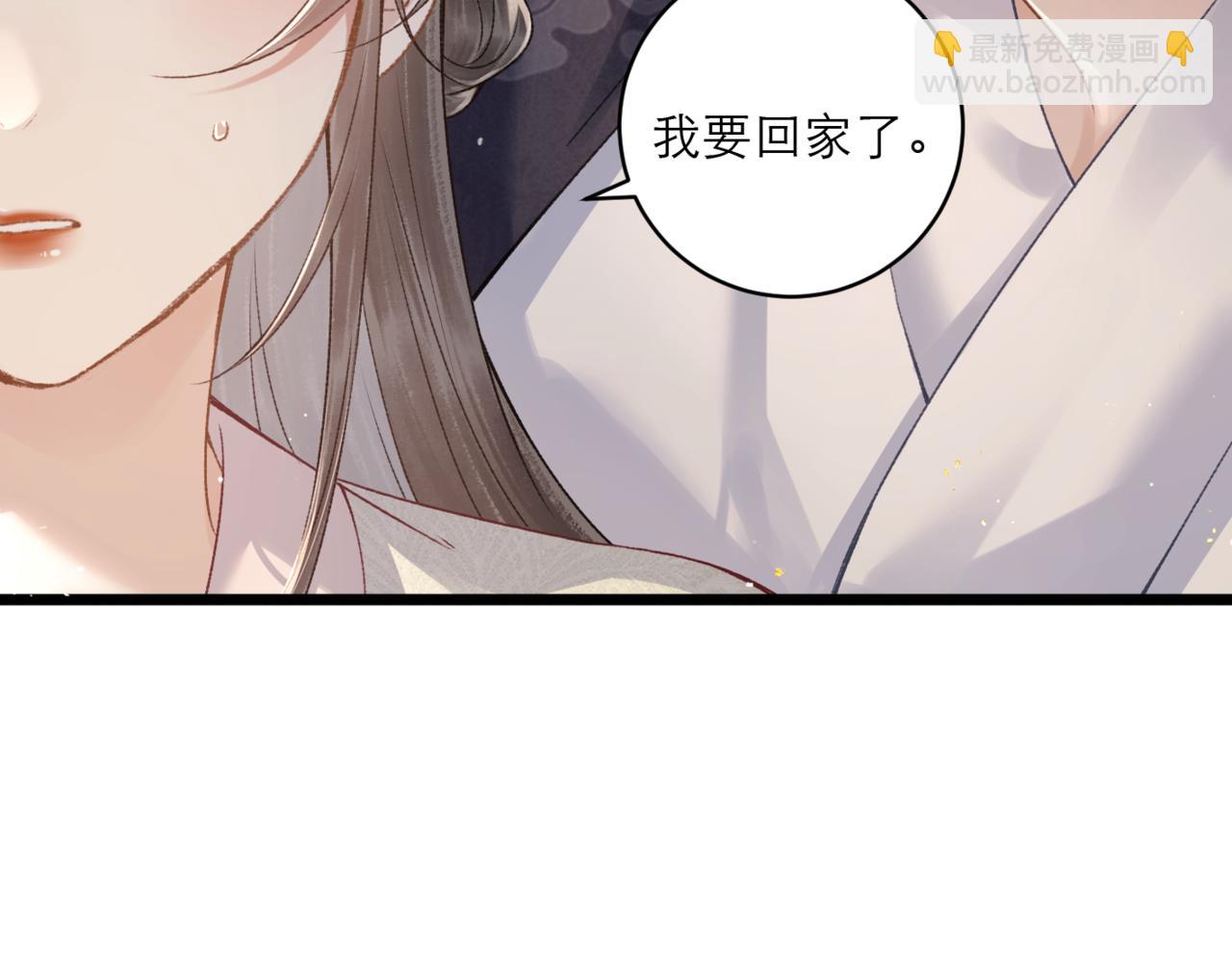 第71话 再也不见(1/3)-第76话