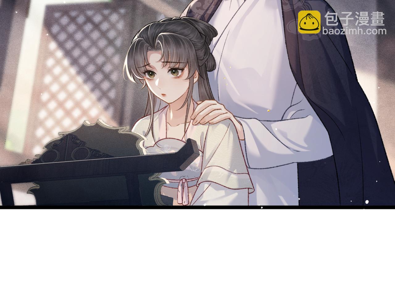 第71话 再也不见(1/3)-第76话