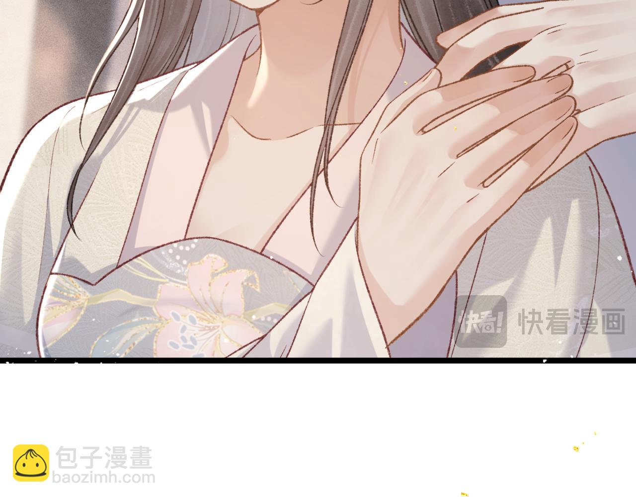第71话 再也不见(1/3)-第76话