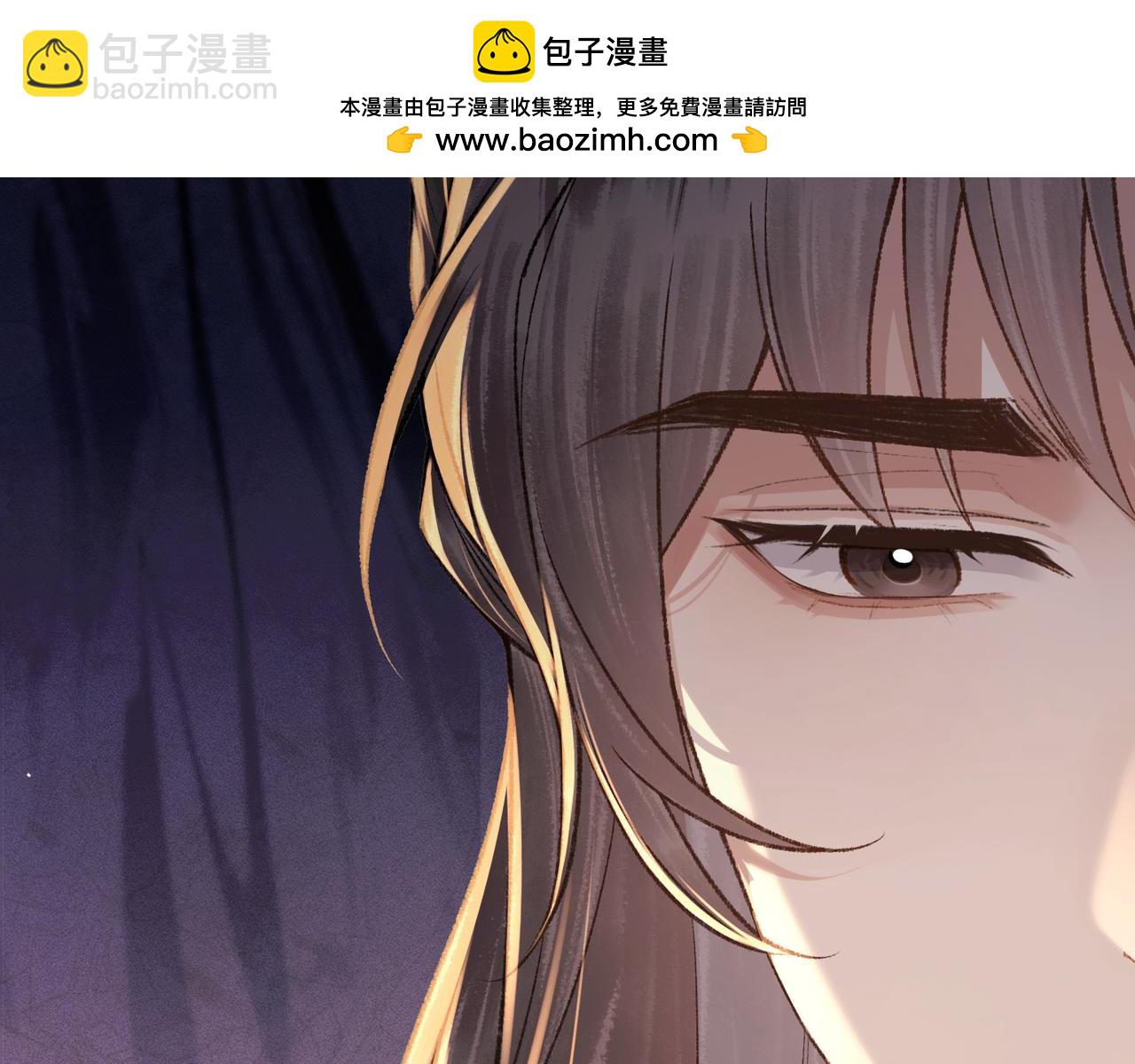 第73话 夺人所爱(1/2)-第78话
