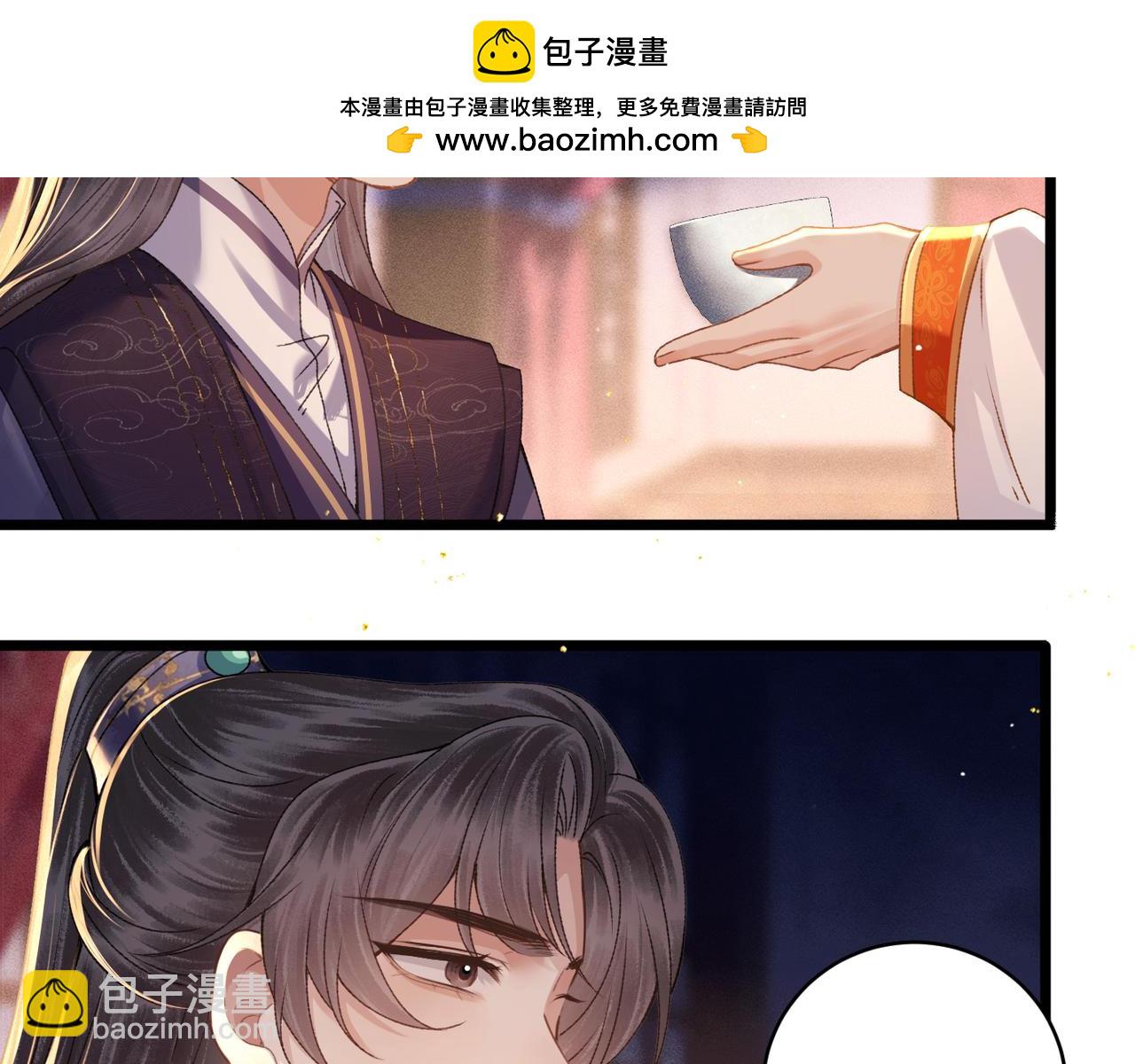 第75话 真相(1/2)-第80话