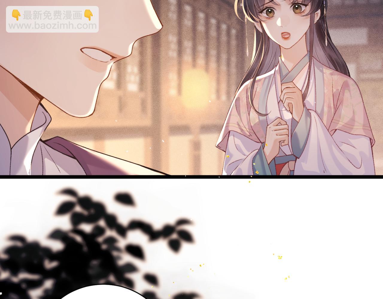 第78话 渔翁得利(1/2)-第84话