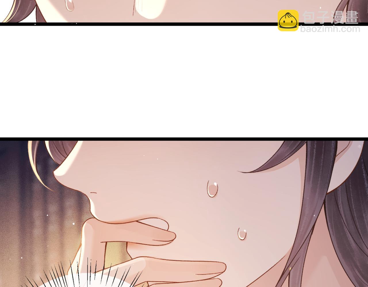 第78话 渔翁得利(1/2)-第84话