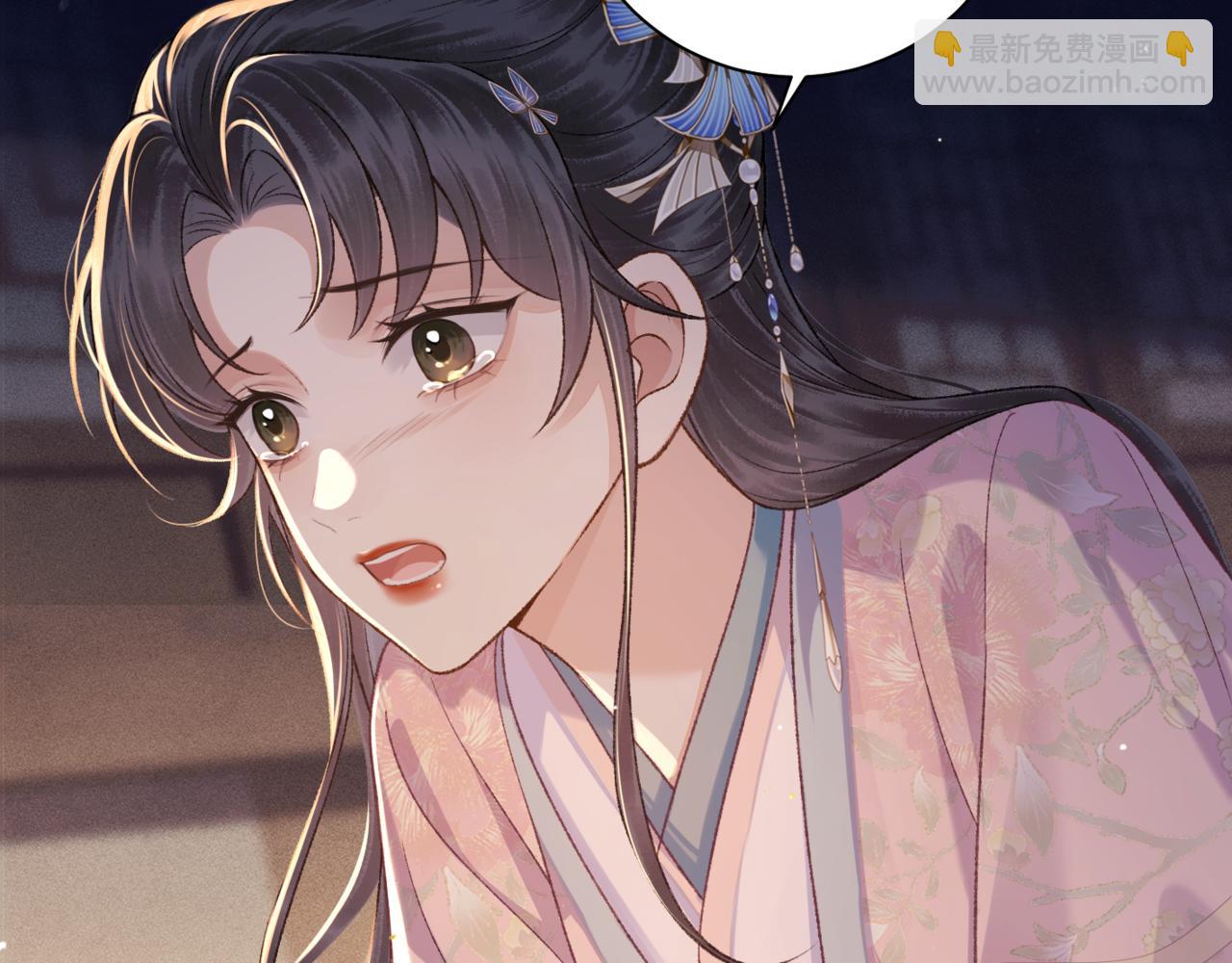 第78话 渔翁得利(1/2)-第84话