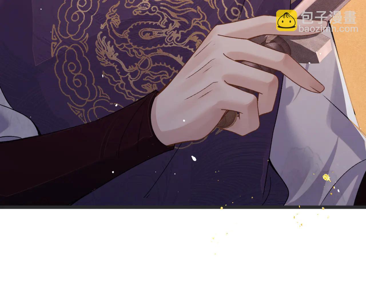 第80话 暖床(1/2)-第86话