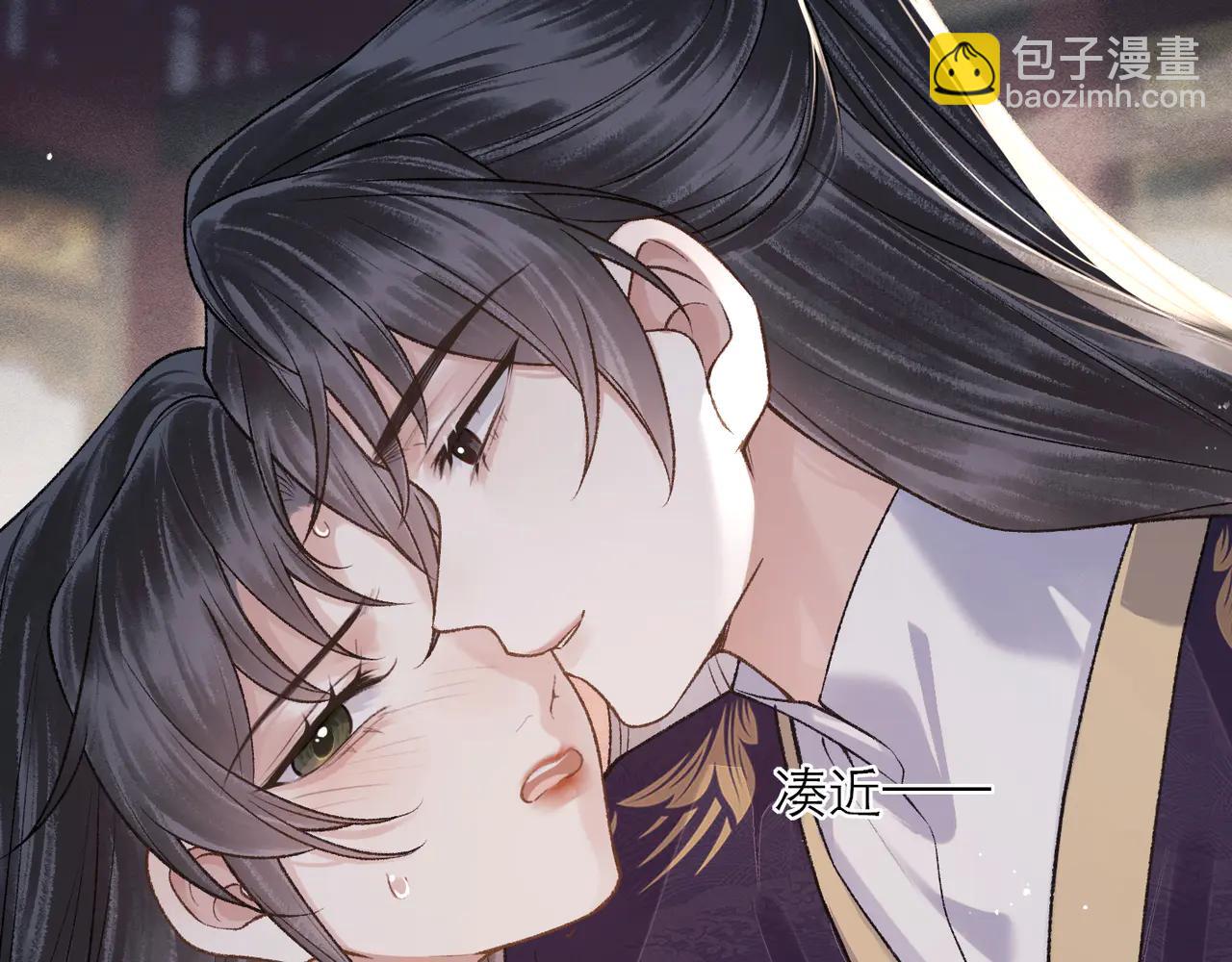 第82话 当面占有(1/3)-第88话
