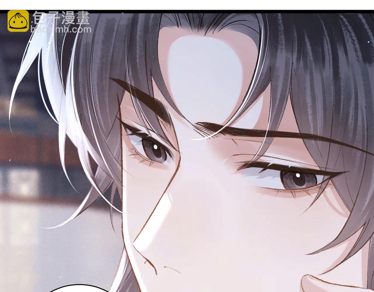 第84话 我怎么舍得伤害你(1/2)-第90话