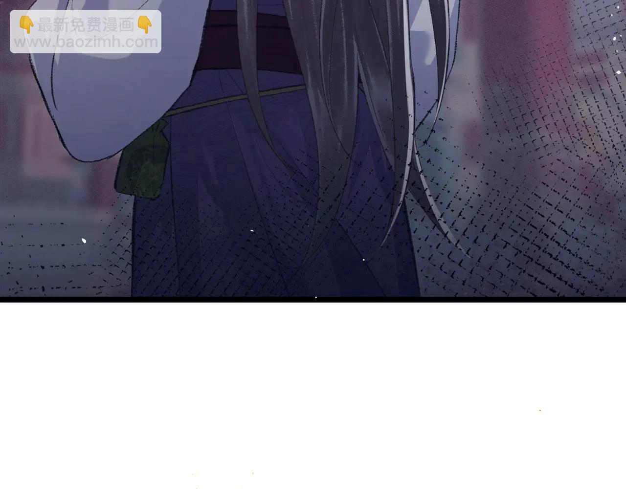 第84话 我怎么舍得伤害你(1/2)-第90话