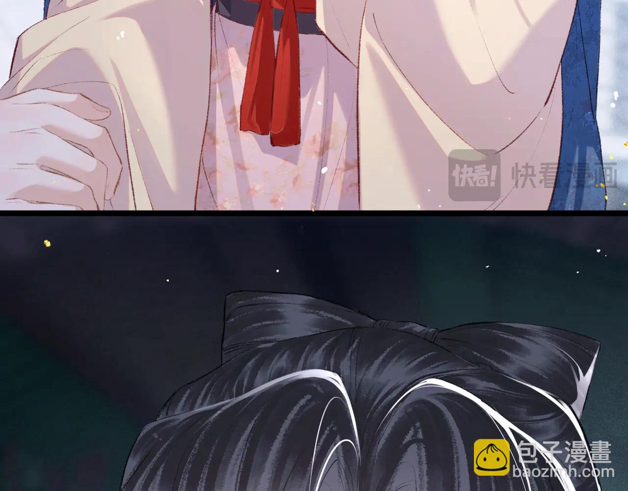 第84话 我怎么舍得伤害你(1/2)-第90话