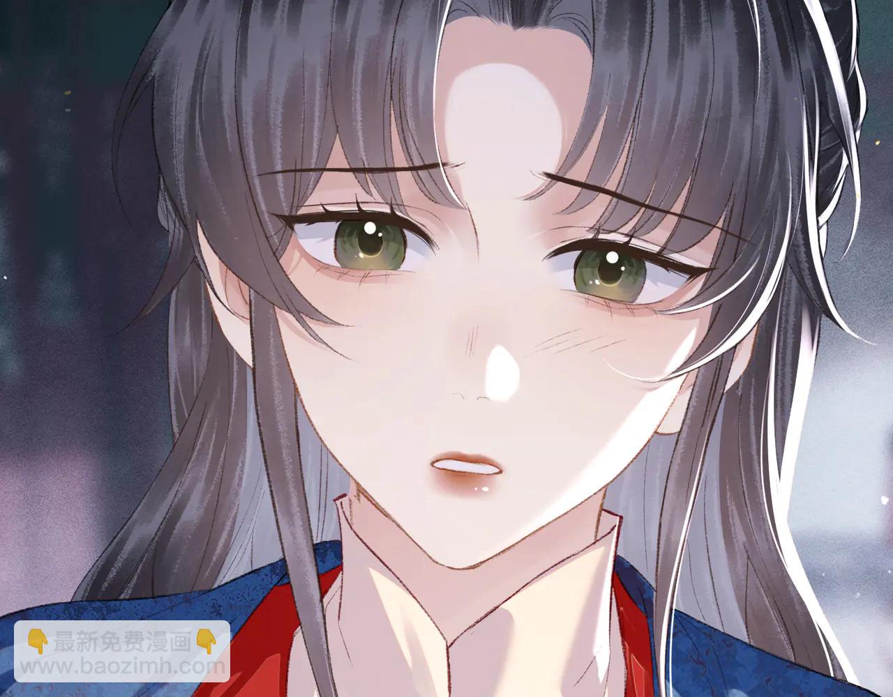 第84话 我怎么舍得伤害你(1/2)-第90话