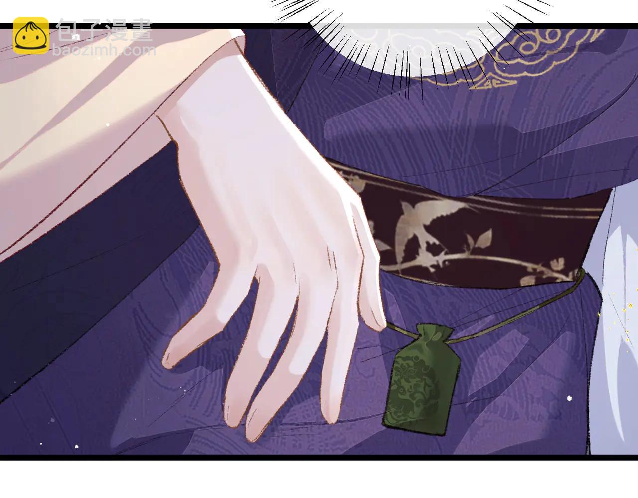 第84话 我怎么舍得伤害你(1/2)-第90话