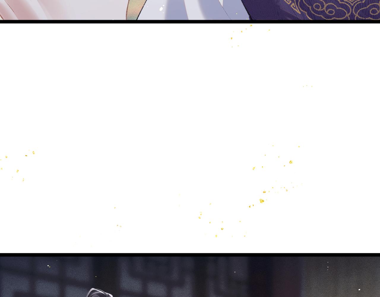 第85话 我要带走你的清白(1/3)-第92话