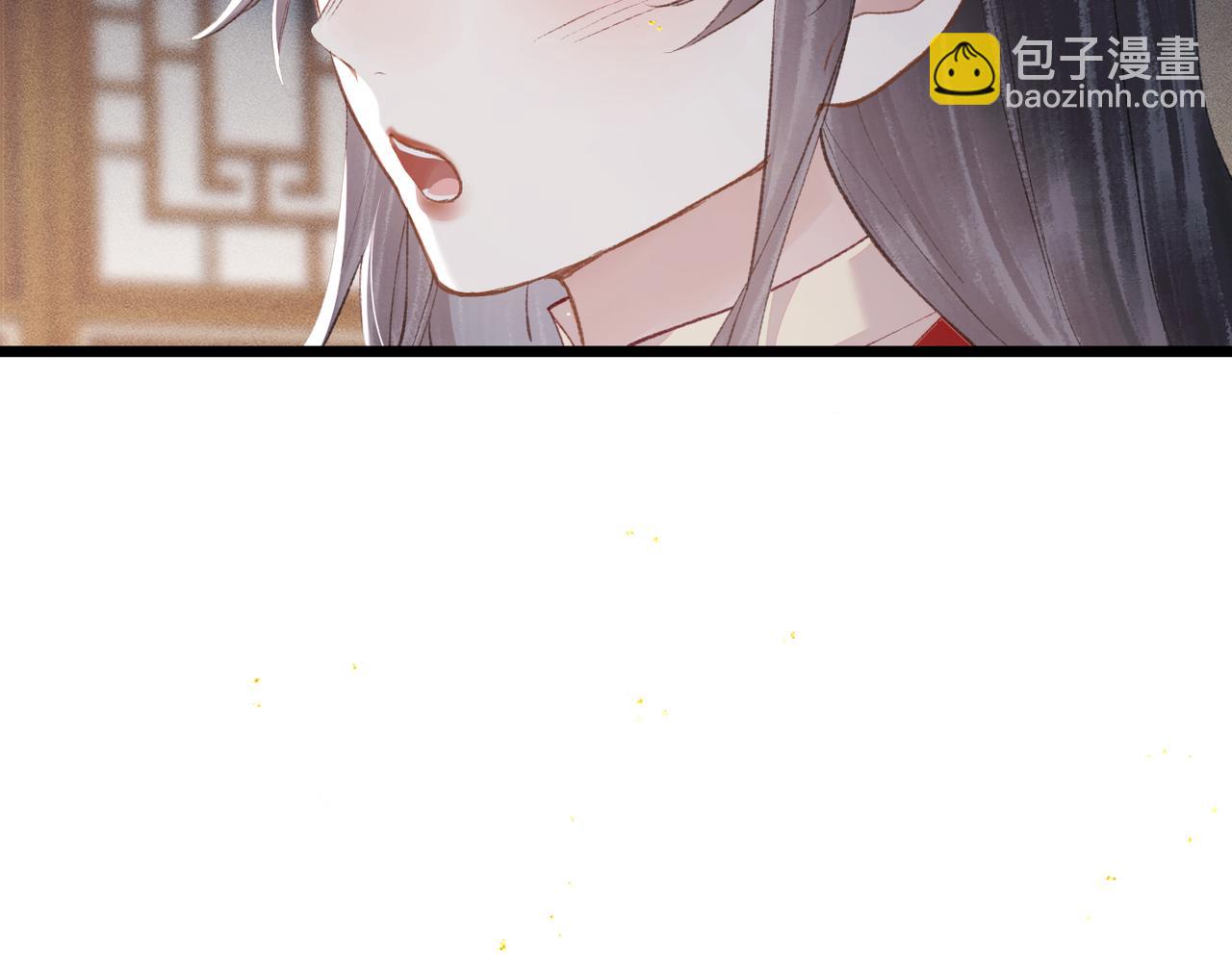 第85话 我要带走你的清白(1/3)-第92话