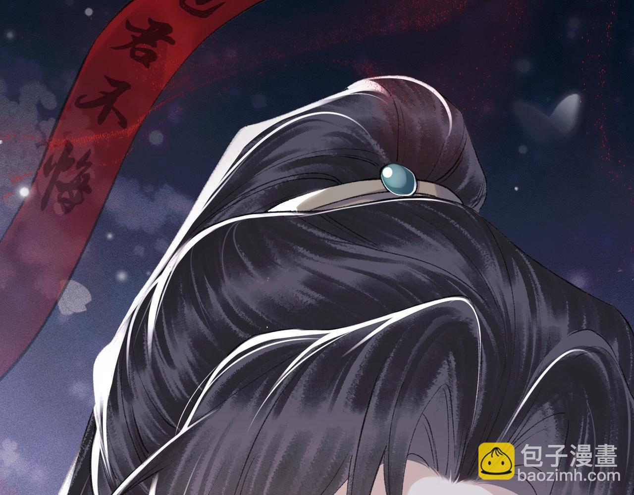 第85话 我要带走你的清白(1/3)-第92话