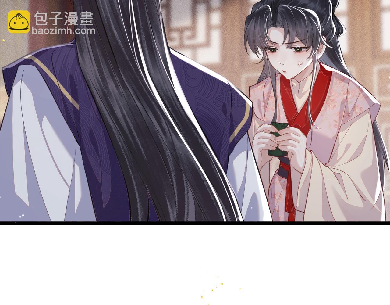 第85话 我要带走你的清白(1/3)-第92话