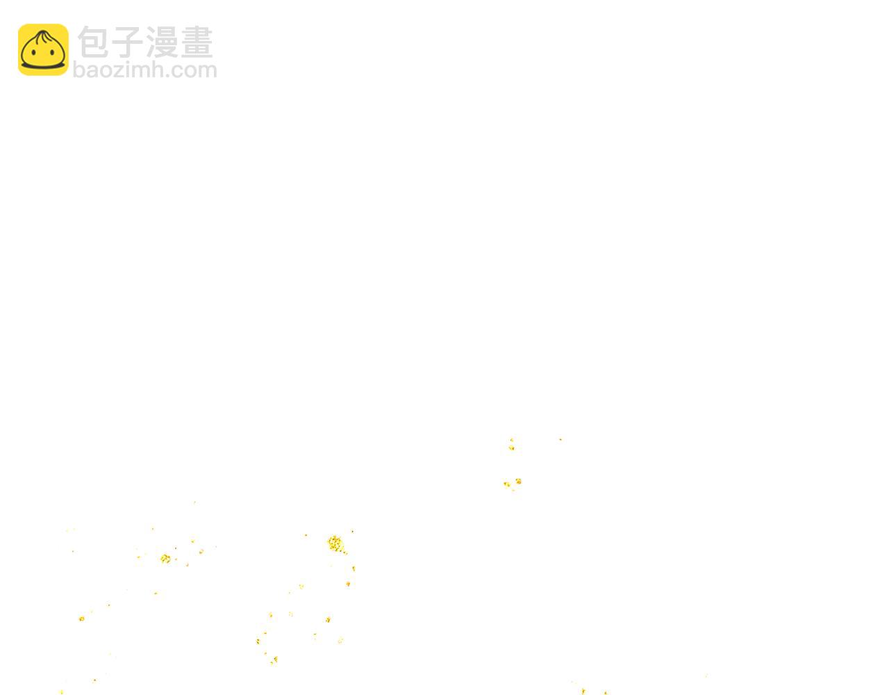 第85话 我要带走你的清白(1/3)-第92话