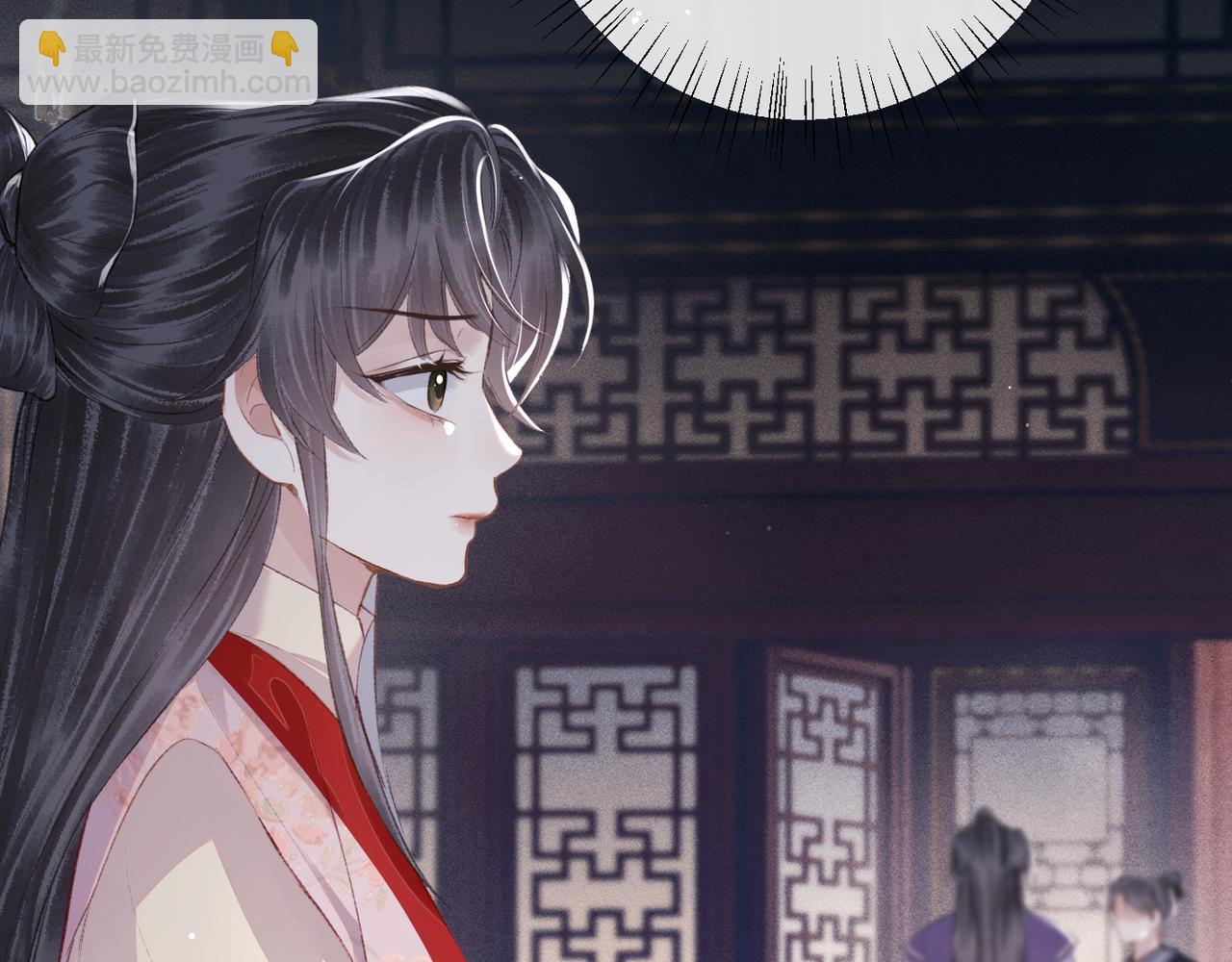 第85话 我要带走你的清白(1/3)-第92话